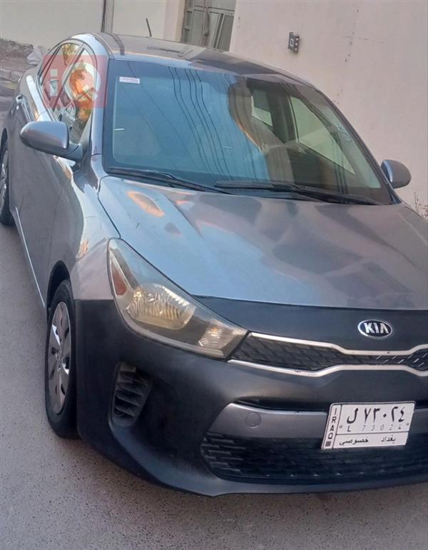 Kia for sale in Iraq